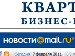 ������� �� Mail.Ru, ������ ����� �������