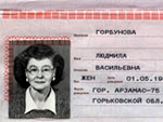 пїЅпїЅпїЅпїЅпїЅпїЅпїЅ пїЅпїЅ